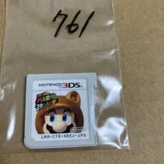 スーパーマリオ 3Dランド 日本版