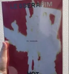 le sserafim hot K-POP