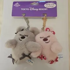 東京ディズニーリゾート ぬいぐるみキーホルダー ハロウィン おばけ