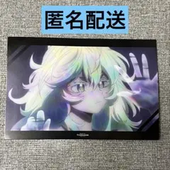 ヒロアカ　渋谷マークシティ　葉隠透 ポストカード　僕のヒーローアカデミア