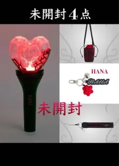 ペンライトホルダー カップホルダー 推し活 HANA パラコード ちゃん