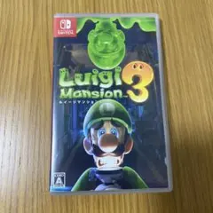 Nintendo Switch ルイージマンション3