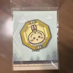ちいかわ うさぎバッジ