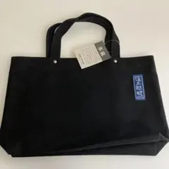 《タグ付き未使用品》一澤信三郎帆布　本麻　リネン100%手提げ　トートバッグ　黒のサムネイル