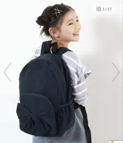 リュック リボン