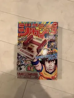 未使用品 ニンテンドークラシックミニ ファミコン 週刊少年ジャンプ