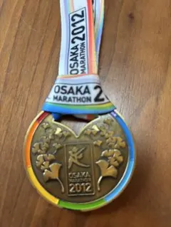 大阪マラソン2012 フィニッシャーメダル