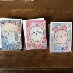 ⭐︎ちいかわ　池袋トレーディングキラキラカード【古本屋、ちいかわ、ラッコ】⭐︎