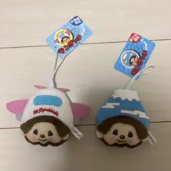 2025年最新】モンチッチ富士山の人気アイテム - メルカリ