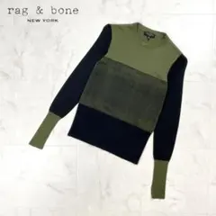 rag&bone メリノウールカラーブロックセーター カーキ XS*GD336