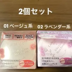 【新品未使用】キャンメイク シルキールースモイストパウダー 01 02 セットのサムネイル