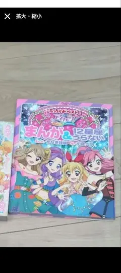 青草ケーキ様専用