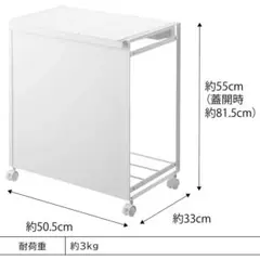 tower 3分別ダストワゴン　蓋付きゴミ箱　ホワイト　山崎実業