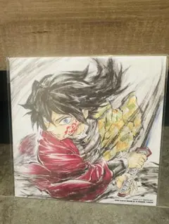 映画 鬼滅の刃 無限城編 第一章 特典 第15弾 冨岡義勇 誕生日記念ボード