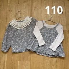 花柄　長袖　トップス　ブラウス　テータテート　tete a tete