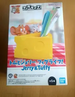 トムとジェリー ジェリー&タフィー フィギュア