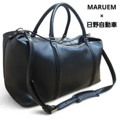 2026年最新】マルエム ボストンの人気アイテム - メルカリ