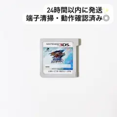 イナズマイレブンGO ギャラクシー ビッグバン 3DS ソフト