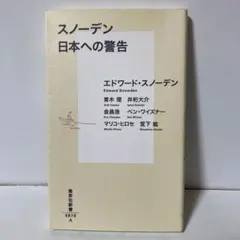 a a様 リクエスト 2点 まとめ商品