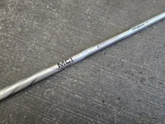 MP-15 MCI 100-S 4I～P 7本 良品