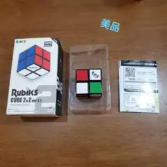 Item thumbnail for item 135ce5d3-7ba0-4f02-8731-ae53dc6001a9