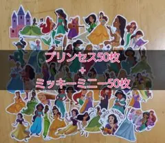 ディズニー プリンセス ミッキー ミニー 仲間 防水 キャラクター セット売り