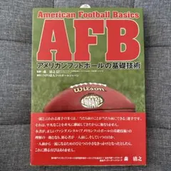 Item thumbnail for item b21e43b8-04be-48fc-8481-19259defd059