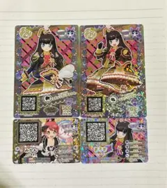 プリパラ　プロモ　ナイトメアイエローコーデ　みちる　あろま　みかん　ガァルル プリパラ ナイトメアイエローコーデ あろま みかん ガァルル みちる