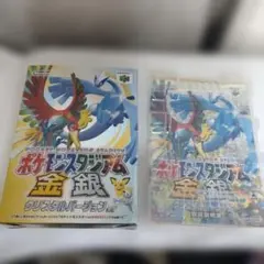 Item thumbnail for item 7026ca3a-e79f-4cff-994e-7b246768ca2f