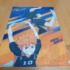 ハイキュー セブンイレブン限定A4クリアファイル