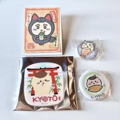 ちいかわ くりまんじゅう シーサー 4点 ちいかわもぐもぐ本舗 ちいかわ寿司