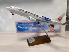 2026年最新】amuro jetの人気アイテム - メルカリ