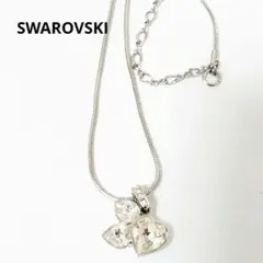 美品　スワロフスキー　ネックレス　ハート　クリアストーン　スリーハート　箱付き