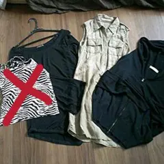 エゴイスト 4点セット まとめ売り レディース