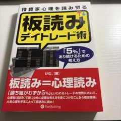 Item thumbnail for item 4fef5584-522d-4cbd-86be-93a9edb7cf3e