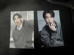 straykids ハン FCくじ ステッカー 2枚セット