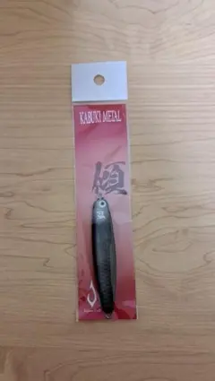 コジマクラフト　カブキメタル 40W ブラックのサムネイル