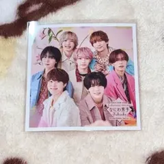 なにわ男子 集合 ましかくフォト ファミクラストア 福岡 冬 Floral