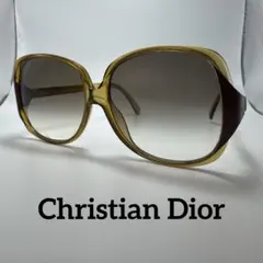 【⭐️希少】ディオール メガネ サングラス CDロゴ オーバーサイズ バイカラー
