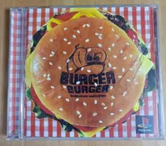 BURGER BURGER ハンバーガーシミュレーション