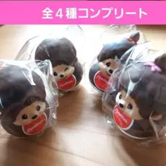 2025年最新】セキグチ モンチッチの人気アイテム - メルカリ