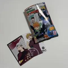 ハイキュー!! きゃらくたぶるカードグミ 宮侑&北信介のサムネイル