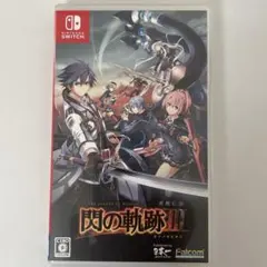 2026年最新】閃の軌跡3 switchの人気アイテム - メルカリ