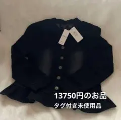 Item thumbnail for item e6530731-86c2-4c69-ad60-7ca2da7dcf43