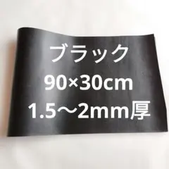 ハギレ レザークラフト