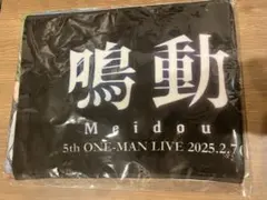 Item thumbnail for item 23630438-627f-4826-958c-4eb5f4f19680