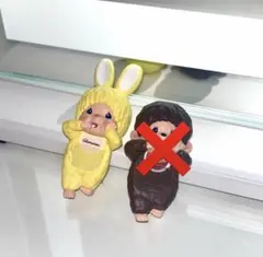 モンチッチ ヒッパーズ ランダム チムタン