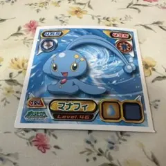 ポケモン シール烈伝 技 BEST マナフィ 3Dシール - メルカリ