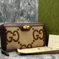 【極美品/未使用級】 グッチ ダイアナ ジャンボGG ラウンドジップ バンブー