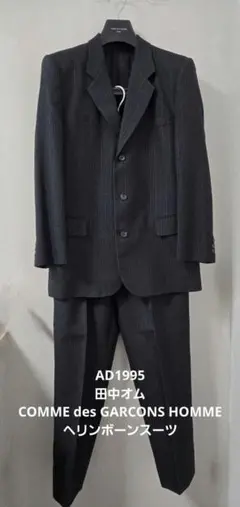 Item thumbnail for item 667a9edc-8b86-4920-9498-6bb0623d166f